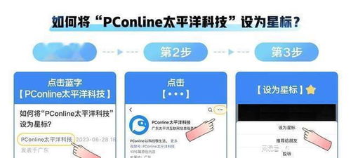 微軟攜手穆迪與OpenAI，共筑人工智能基礎軟件新生態
