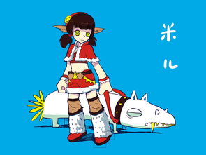動漫設計的藝術與未來展望